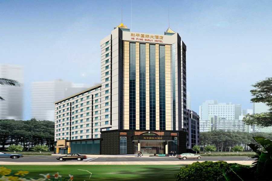 Peace International Hotel Shangrao Exterior foto